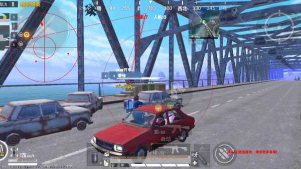 和平精英辅助【兵王】