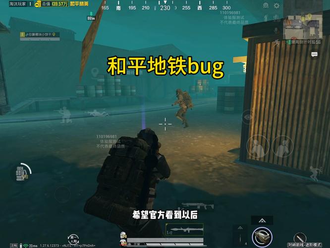 维持游戏健康：和平精英开发团队如何与社区合